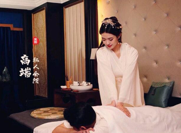 前天我在杭州滨江一家养生会所，帮助你的身体慢慢放松